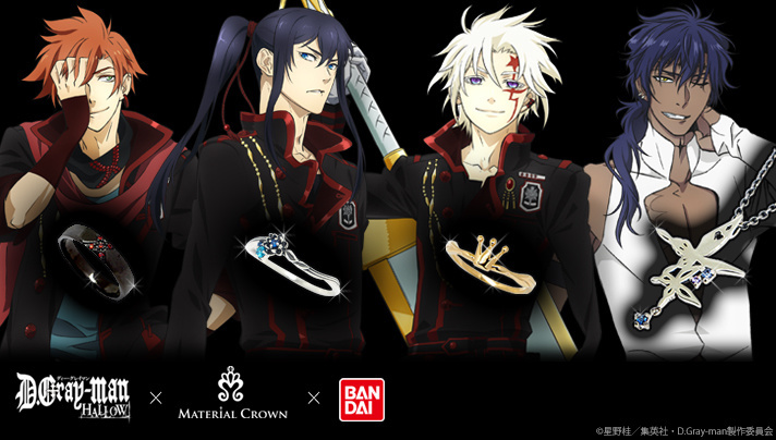 D.Gray-man Hallow Collaborative Accessories Including Rings Now Available!
