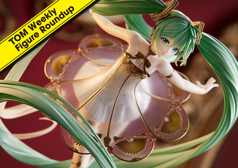TOM Weekly Figure Roundup: September 19, 2021 to September 25, 2021