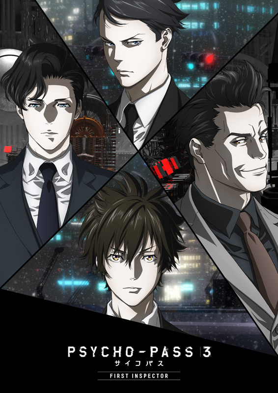 Psycho-Pass 3: First Inspector Set For Mar. 27 Premiere!
