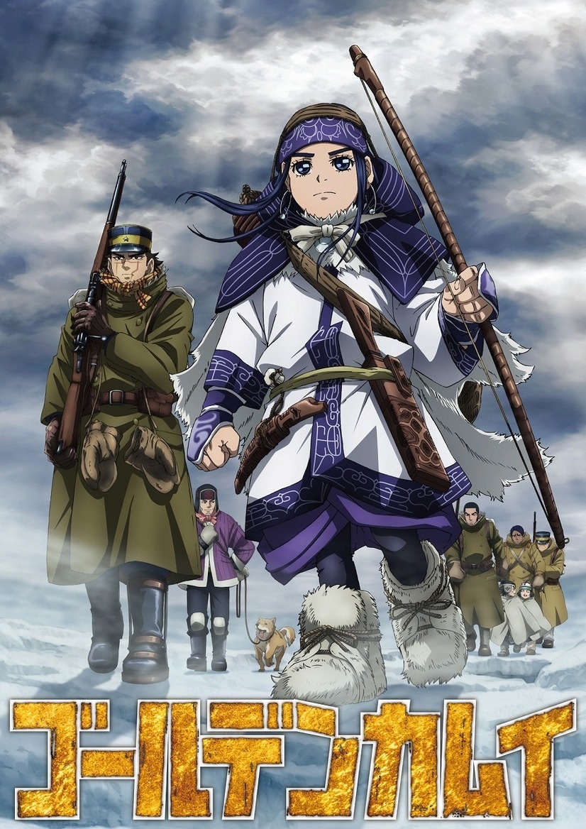 Golden Kamuy to Return With Season 4!
