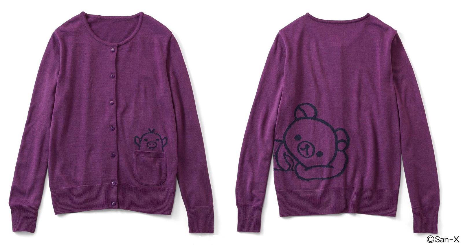 Relax with Some Adorable Rilakkuma Roomwear! 8