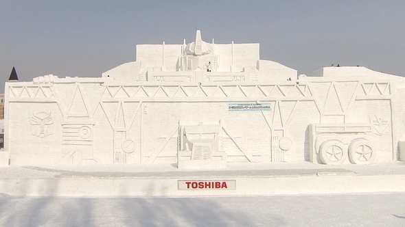 Asahikawa Winter Festival Returns Featuring an Unbelievable Transformer Snow Sculpture and More!