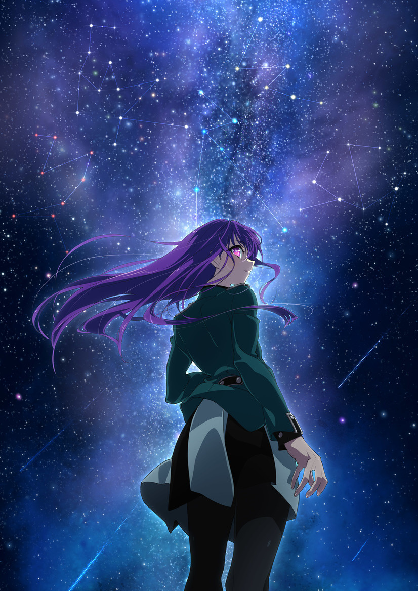 Pretty Boy Detective Club Reveals Ending Theme Song in New Trailer!