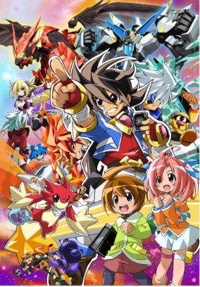 Newest Anime in the “Battle Spirits” Series to Begin in September