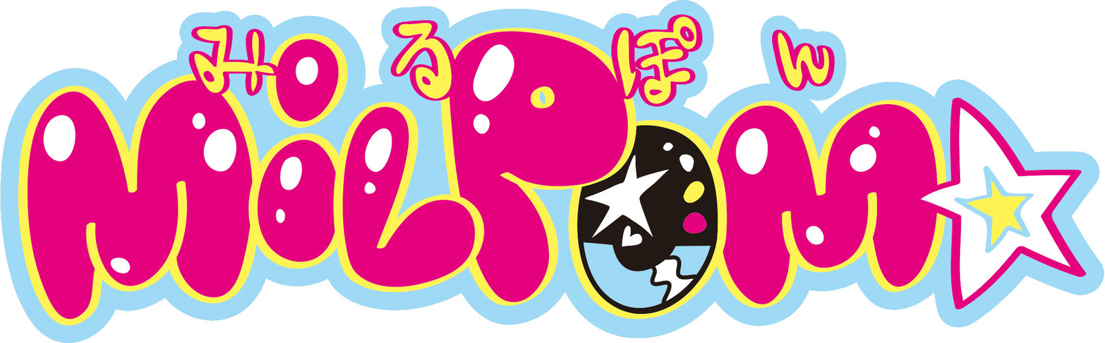 Milpom Episode 2 Available to Stream on Nov. 6!! 9