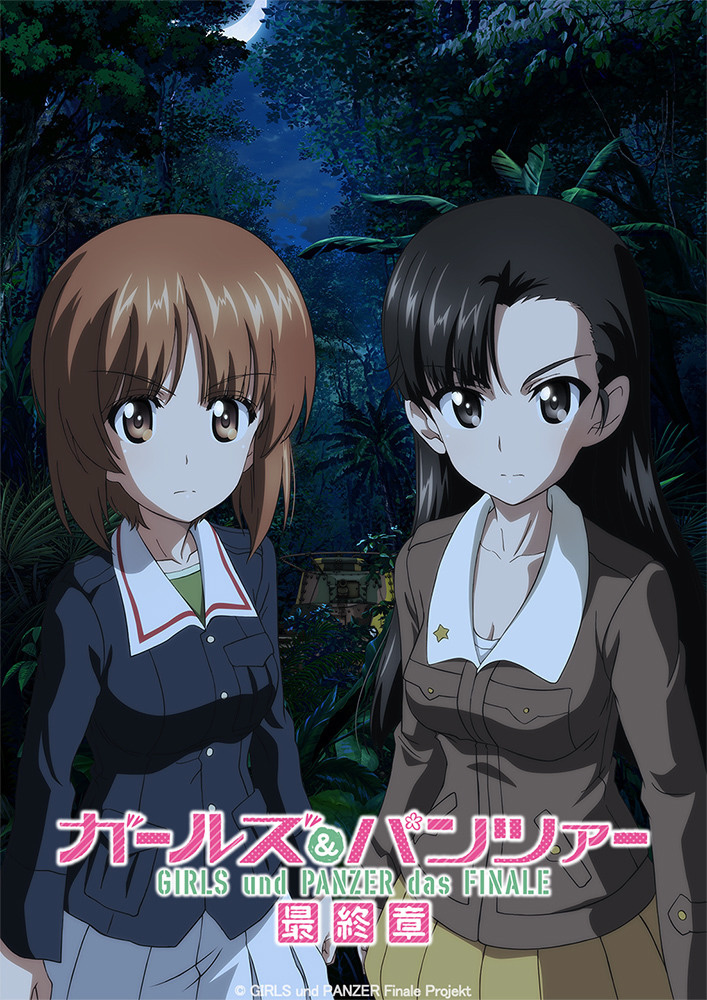 Girls und Panzer das Finale Part 3 to Open Spring 2021!