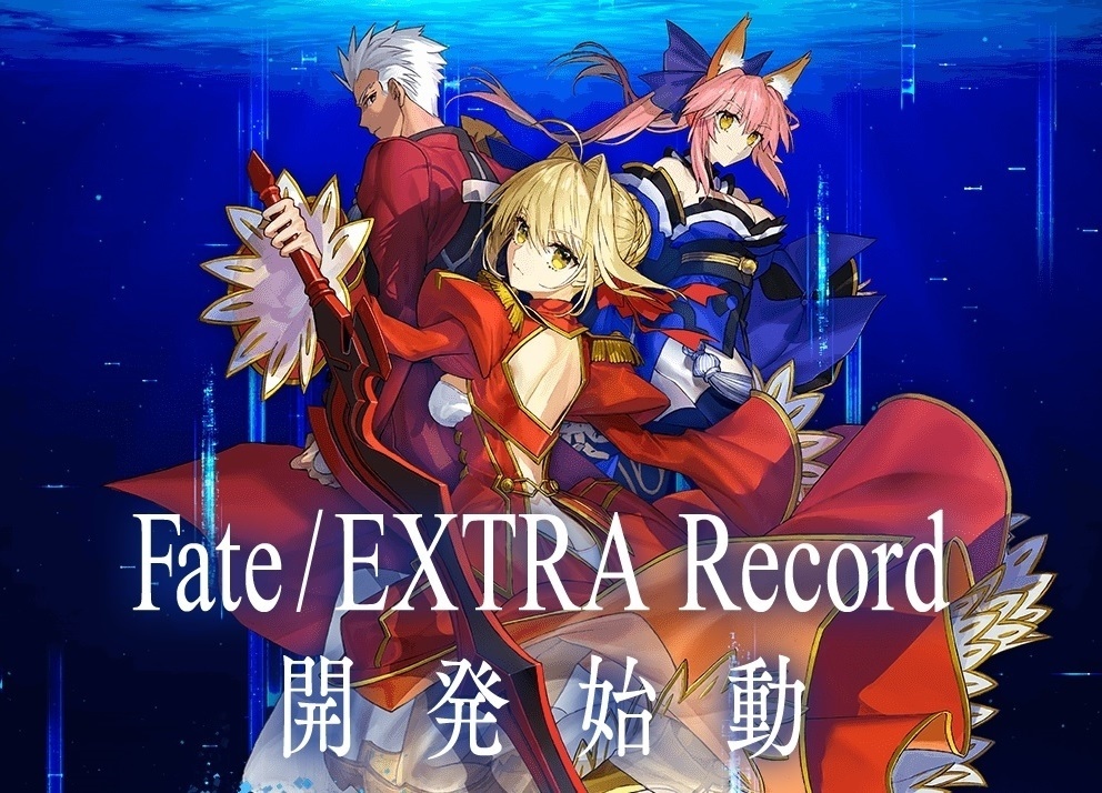 Fate/EXTRA to Get Remake!