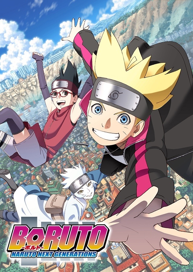Boruto Gets Anime in 2017!