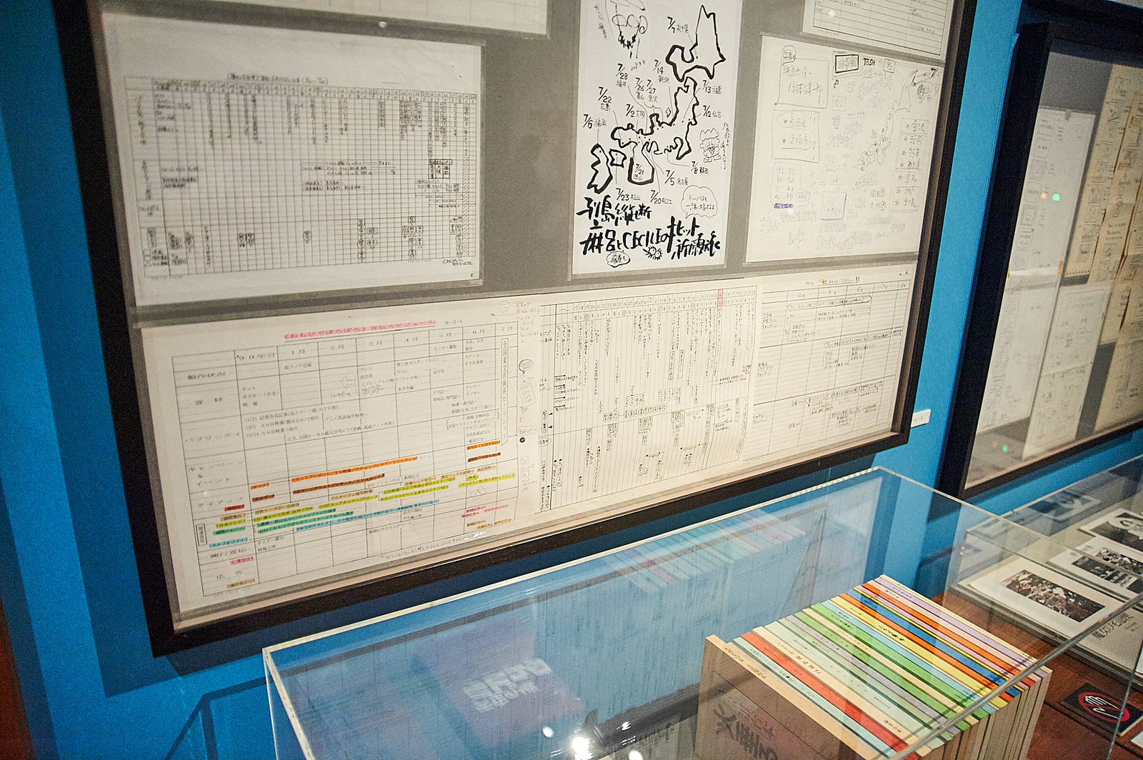 [Event Report] Celebrate 30 Years of Studio Ghibli with the Great Ghibli Exhibition! 61