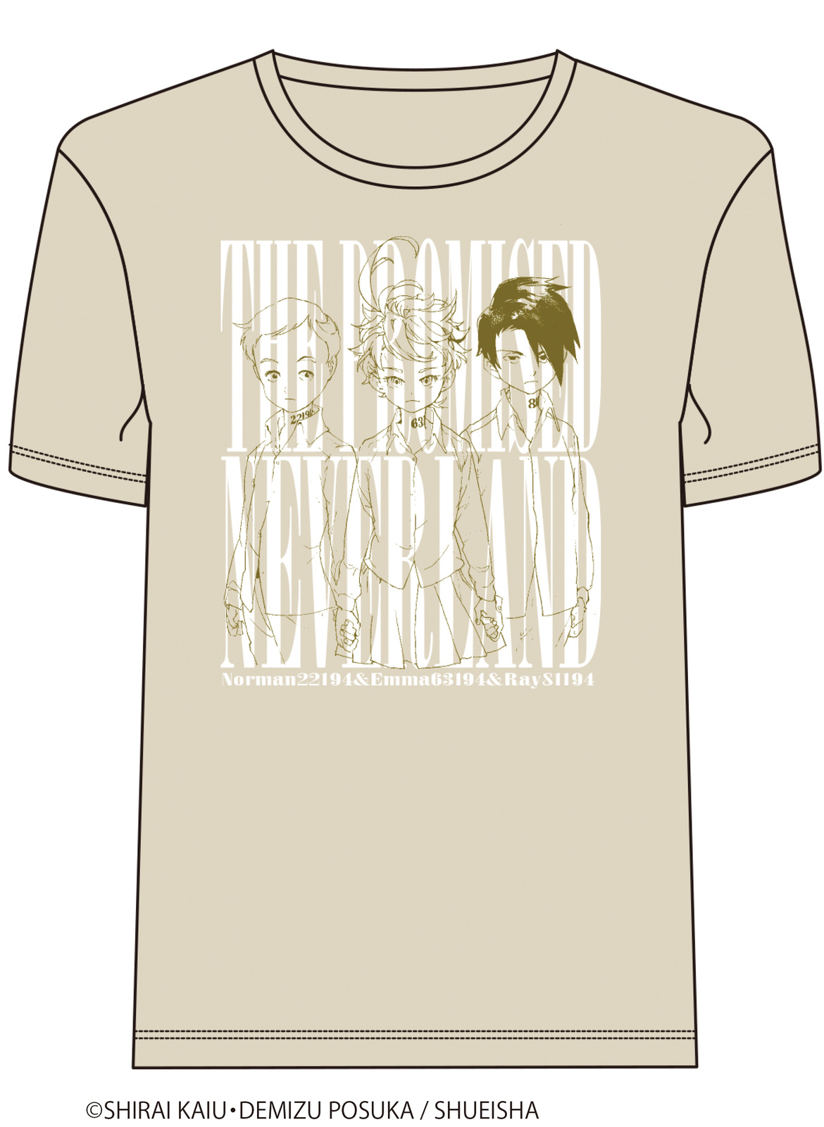 Enjoy Summer with One Piece, Haikyu!! and Gintama Goods! 8