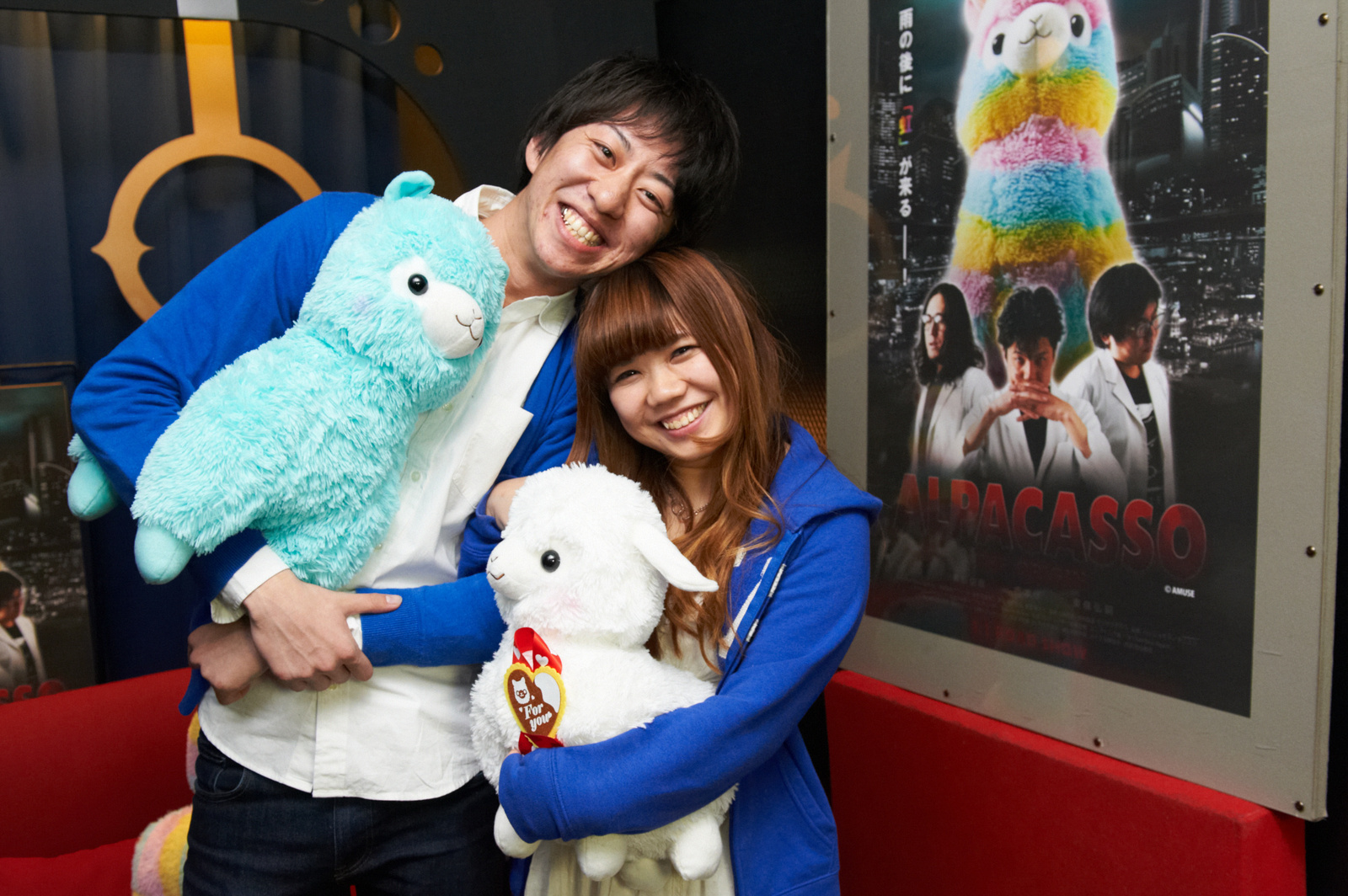 ‘Alpacasso: The Origin’ Receives Rave Reviews! Sequel Rumors Also Fly 2