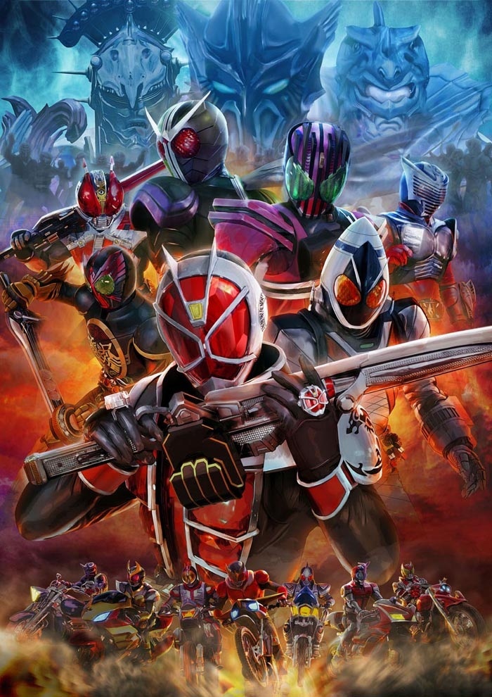 Latest News on PS3 Game “Kamen Rider Battride War” Releases!