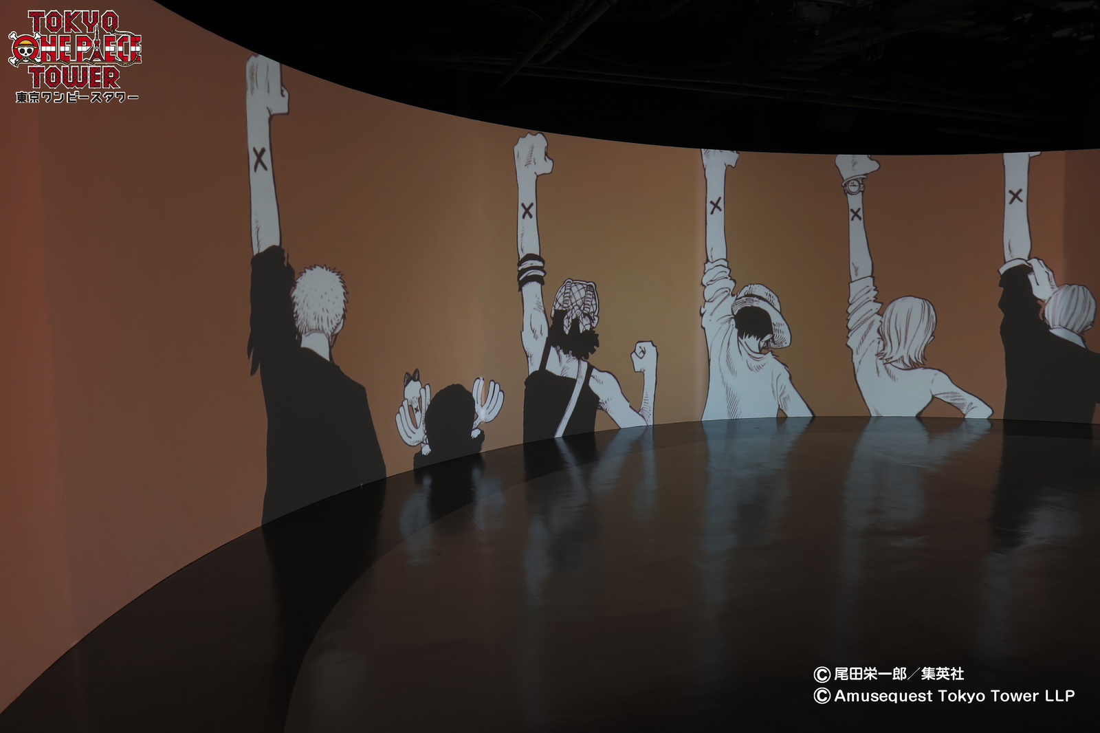 One Piece in 360°! “360 Log Theater: The World of One Piece” Has Opened! 0