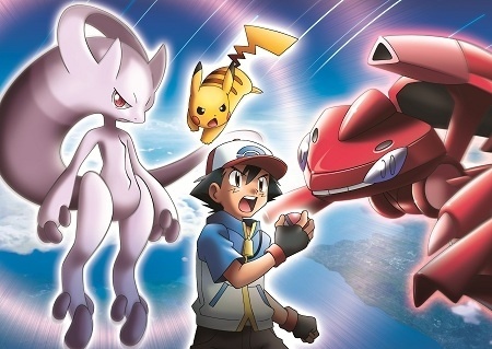 Pokémon Movie Series Surpasses a Cummulative Total of 70 Billion Yen in Revenue and 66.1 Million Viewers