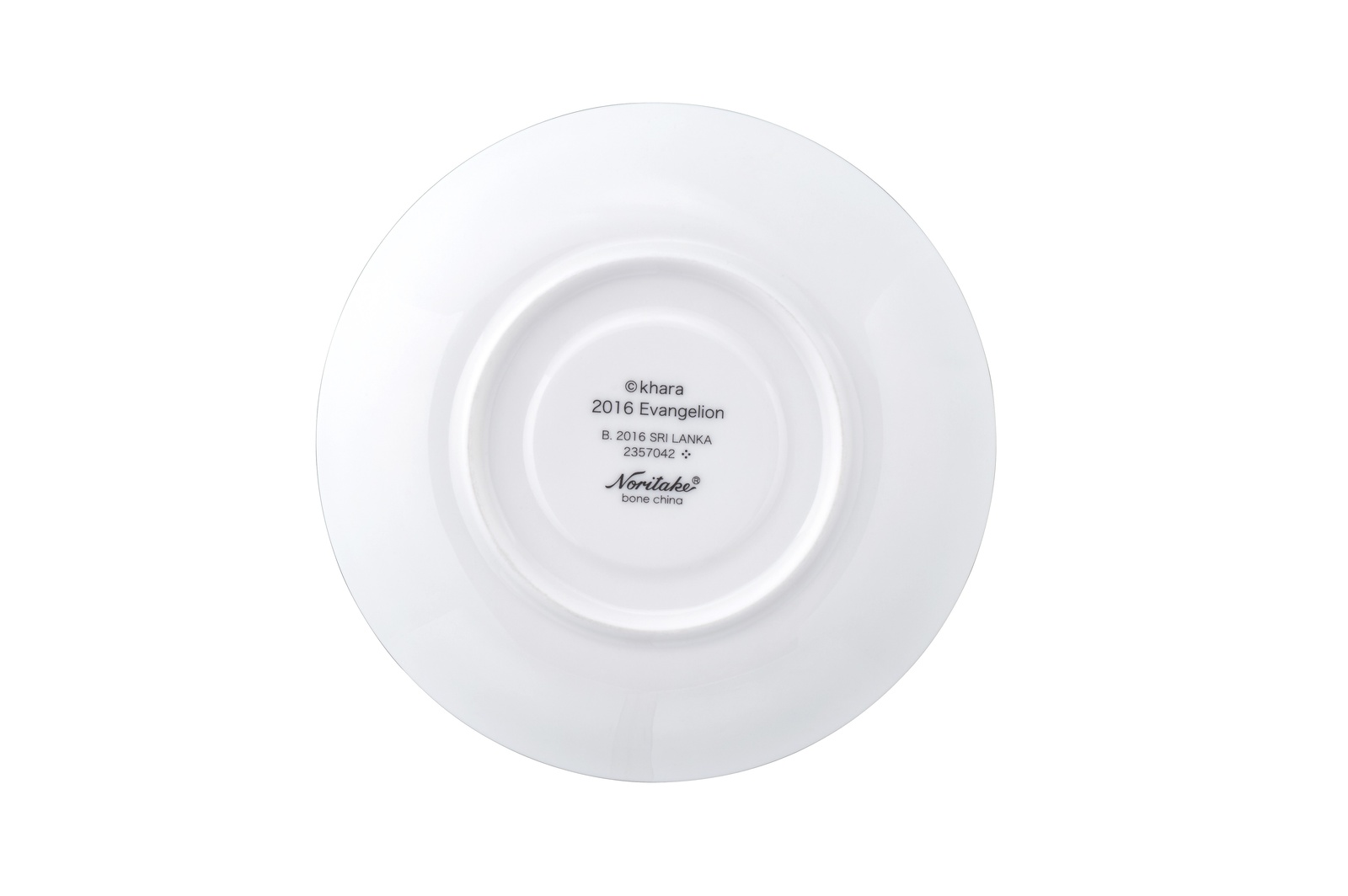 ソーサー 裏面 9