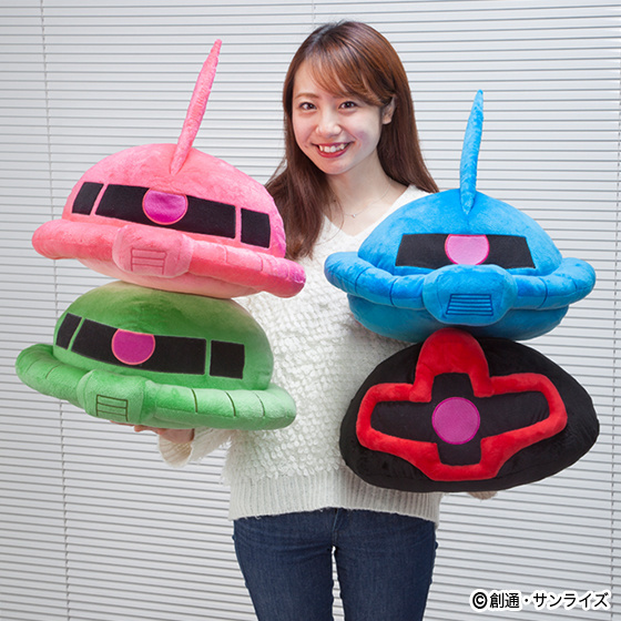 Rest Your Behind on a Gundam’s Head with These Fluffy Cushions!