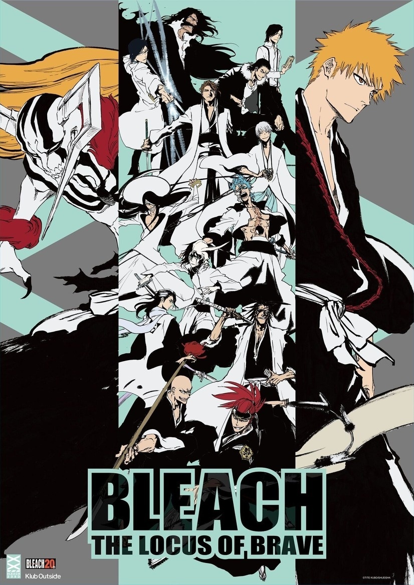 Bleach Anime Begins 20th Anniversary Project!