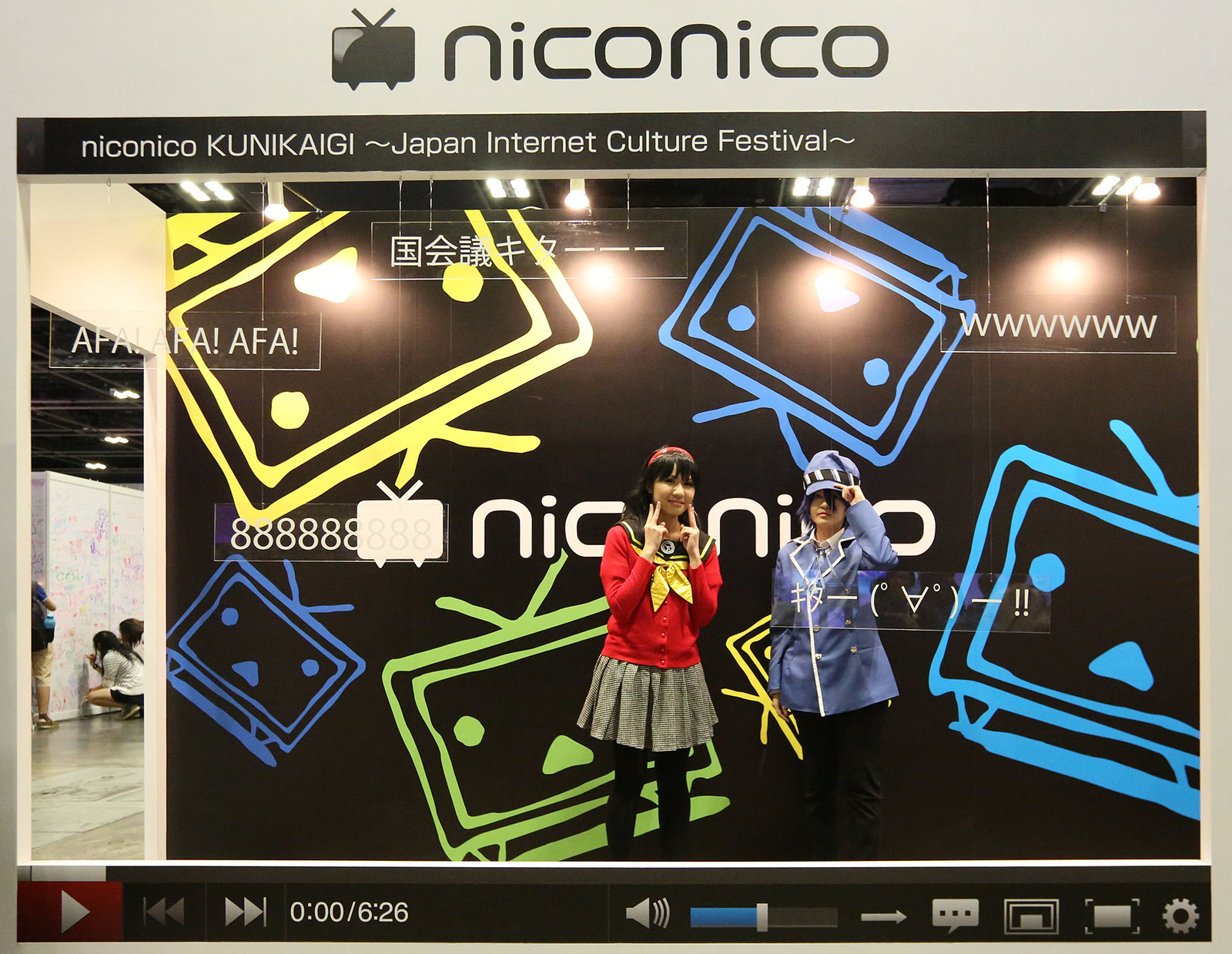 AFA x Niconico Kunikaigi in Singapore Closes with Huge Success! Record-Breaking 90,000 Visitors & Over 450,000 Online Viewers 11