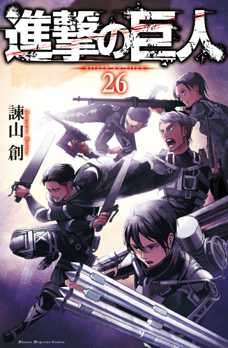 Attack on Titan to Get Hollywood Live Action Film Adaptation!