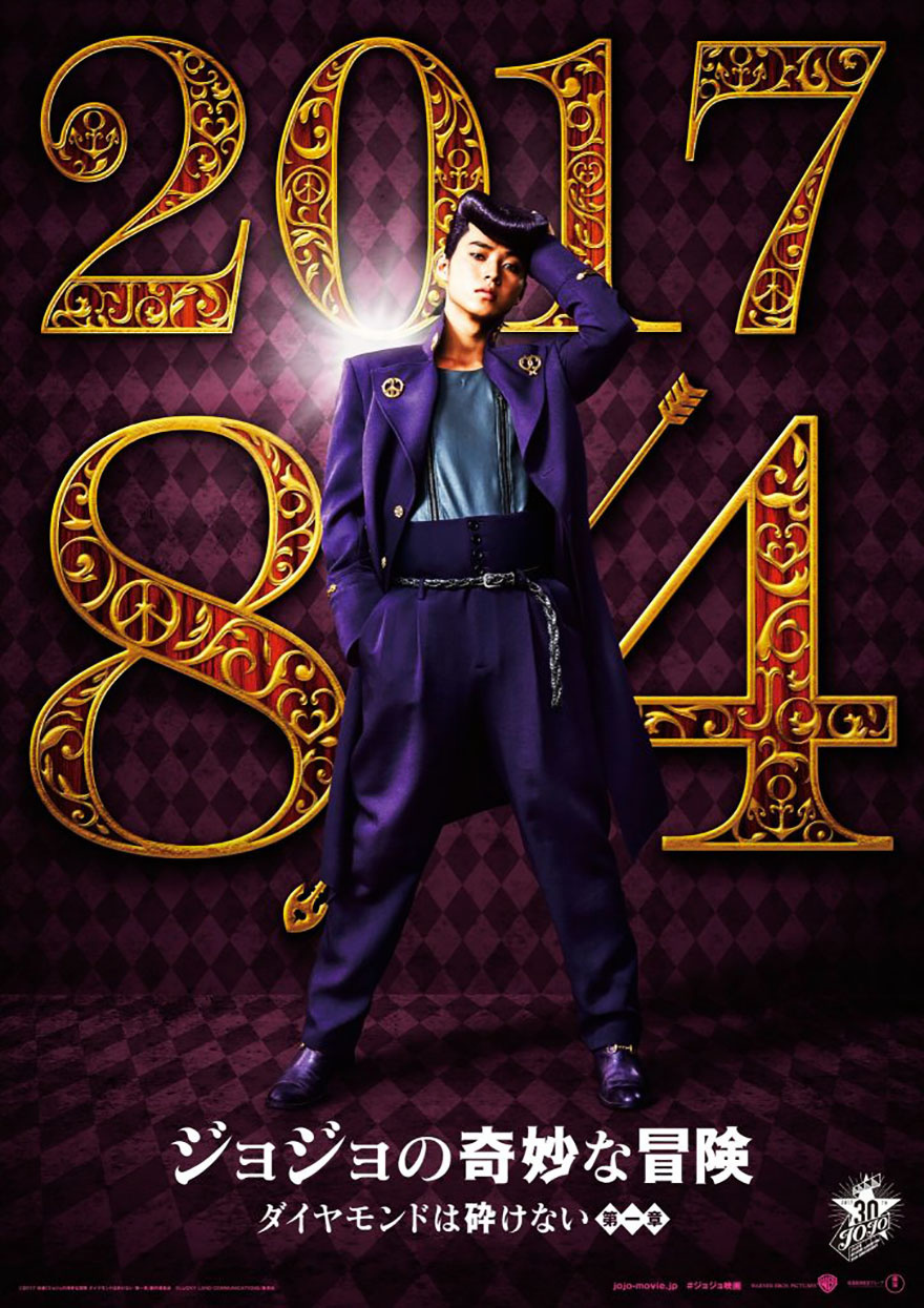 New JoJo’s Bizarre Adventure Film Visual Out Featuring Yamazaki Kento as Josuke!