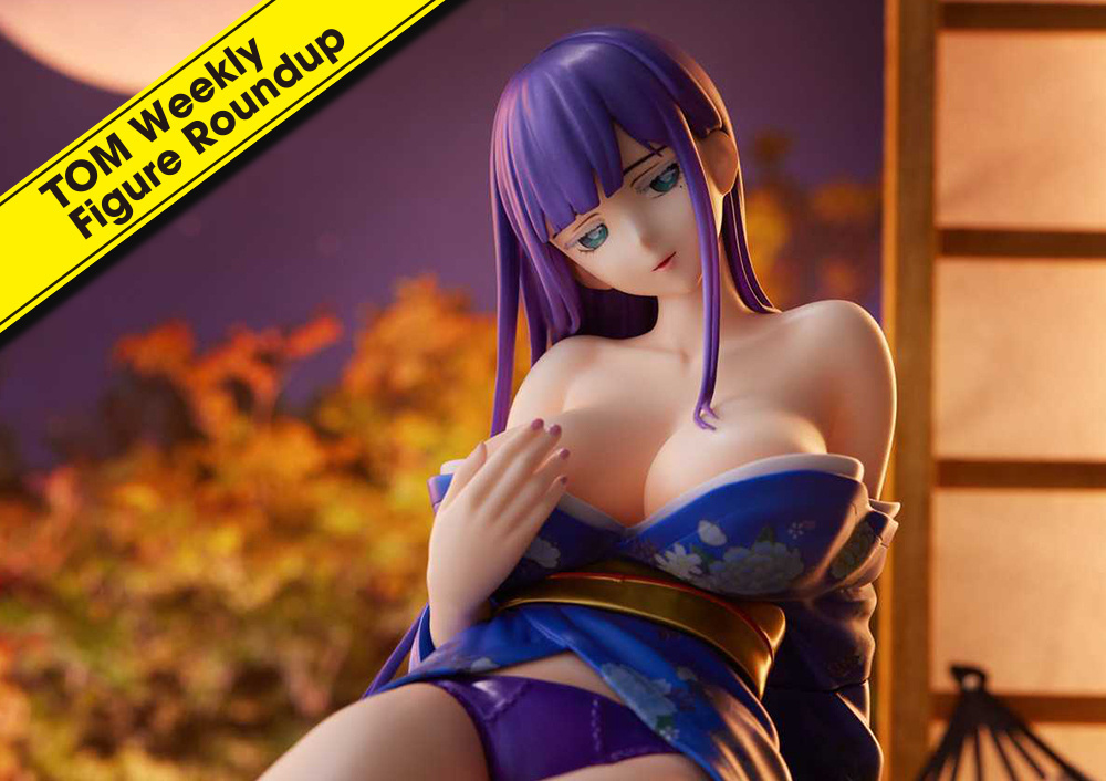 TOM Weekly Figure Roundup: August 28 to September 3, 2022