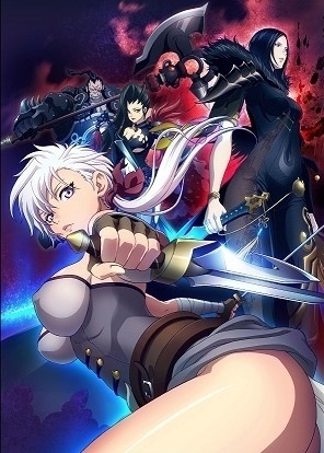 *Blade & Soul* to Broadcast in April - RPG with Total Production Cost of 5 Billion Yen to Become an Anime
