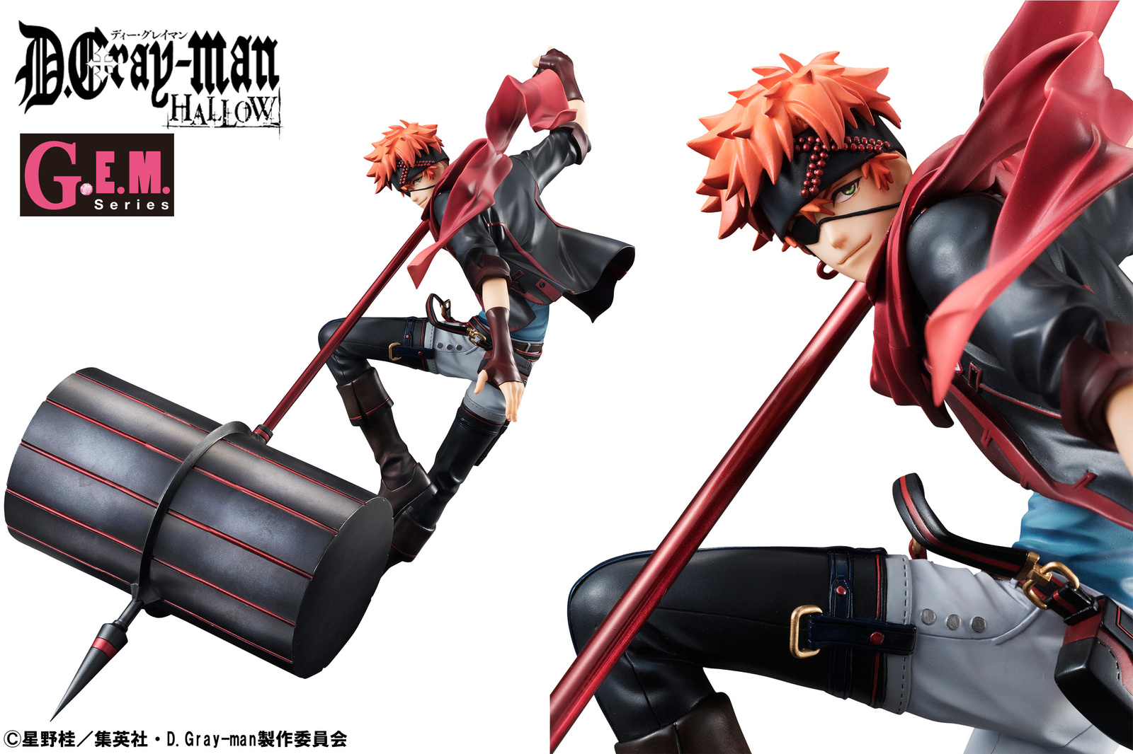 Exorcist Lavi Joins Megahouse’s G.E.M. Series As Their Newest Figure! 1