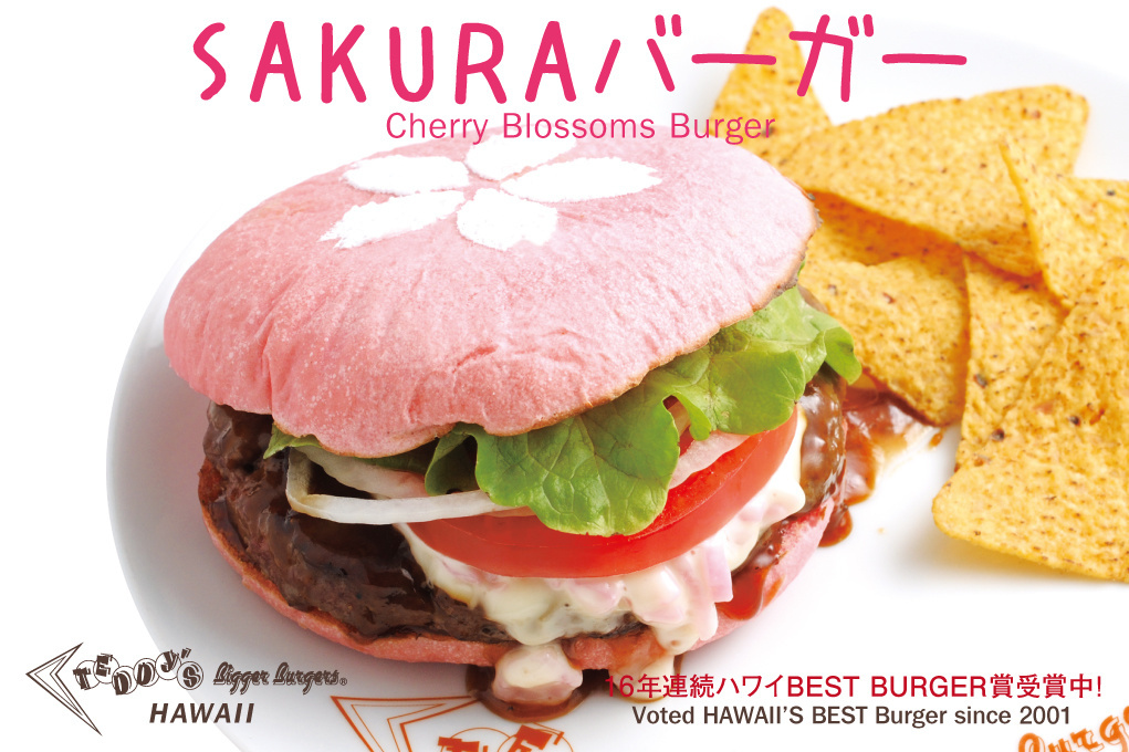 A Taste of Spring! Teddy’s Bigger Burgers Intros Limited Time Sakura Burger.