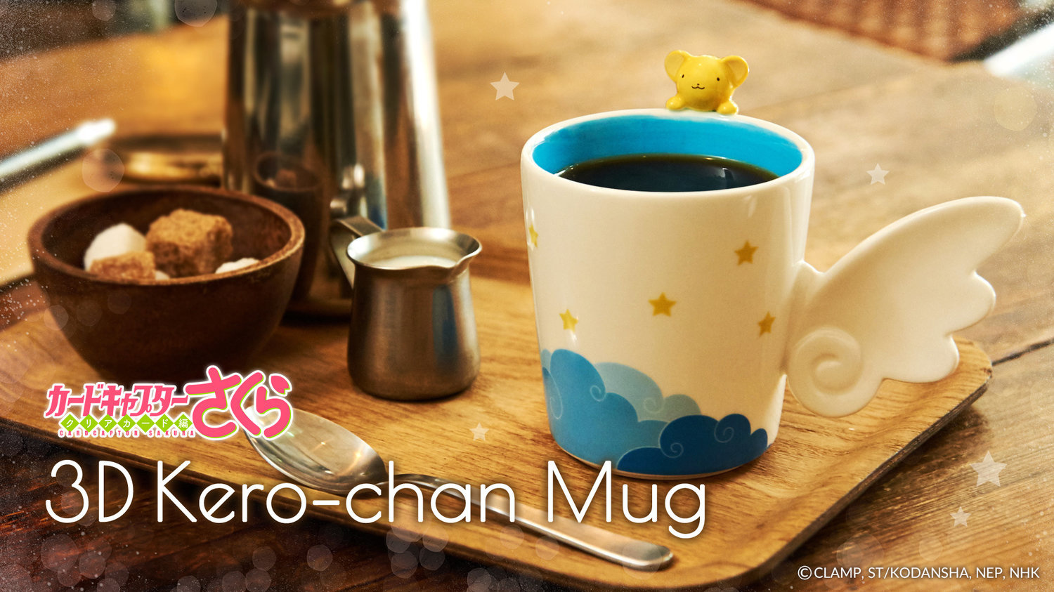 Enjoy a Cardcaptor Sakura Teatime With an Adorable Kero-Chan Mug!