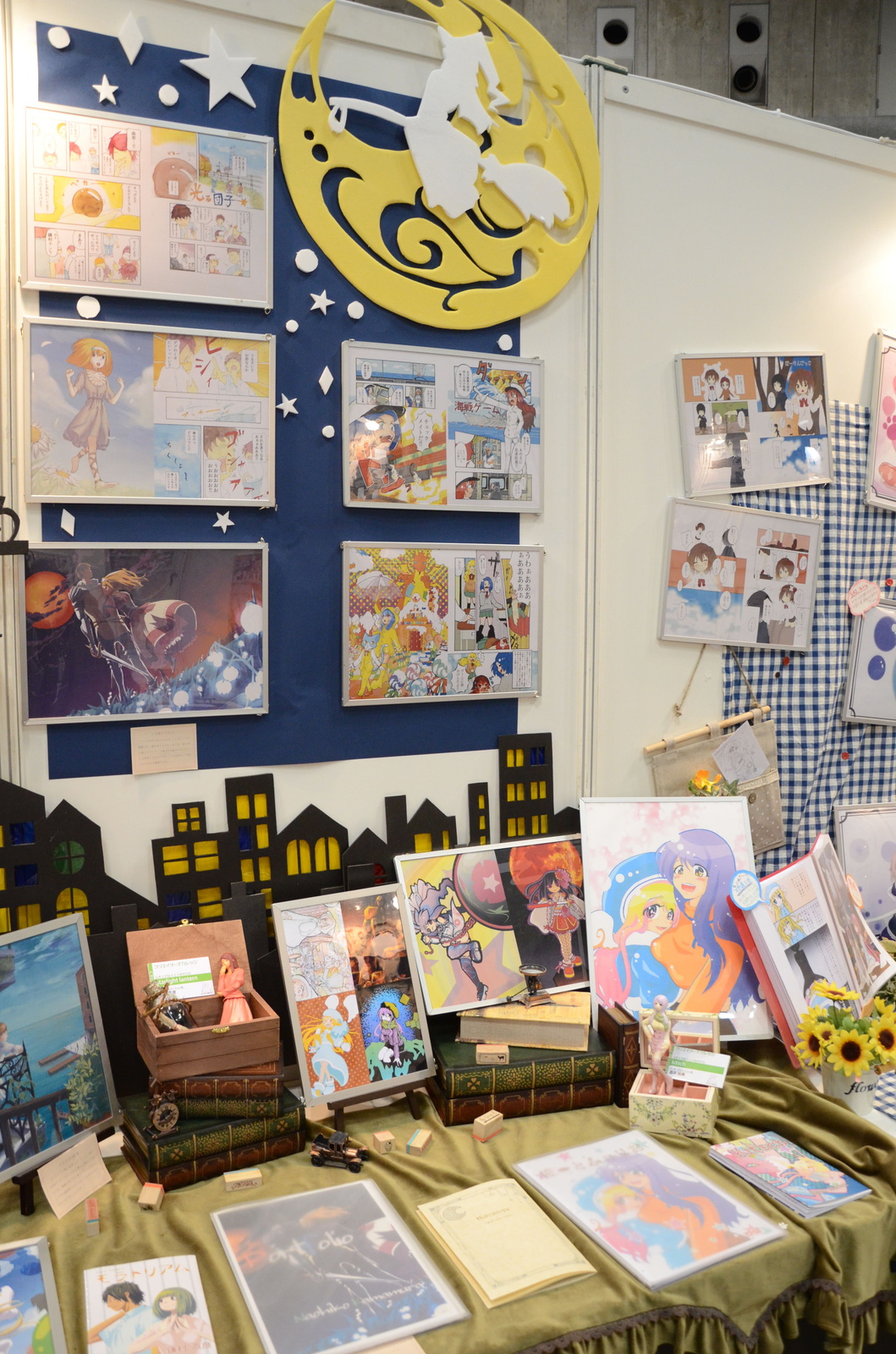 Japan's Most Prominent Technical School Holds Graduation Exhibition [3/3] 5