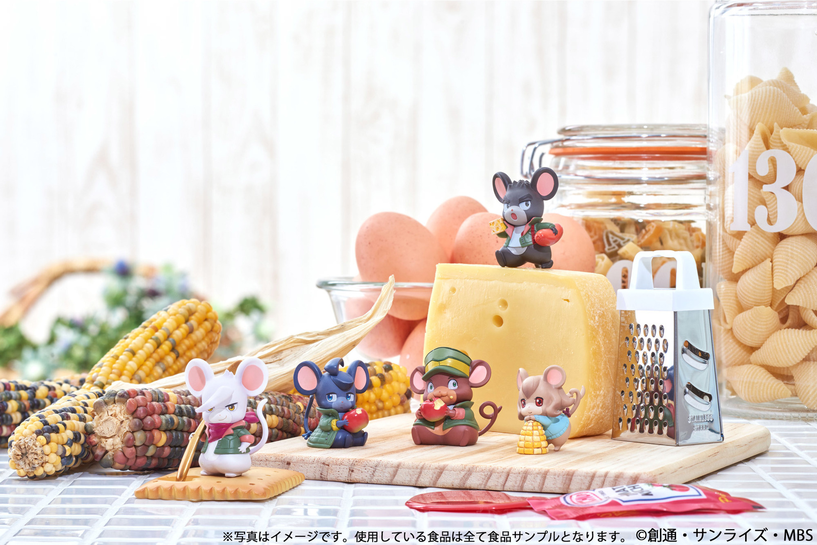 Mikazuki & Friends, the Space Rats from the Latest Gundam Series Iron-Blooded Orphans, Have Been Transformed into Adorable Mice! 5