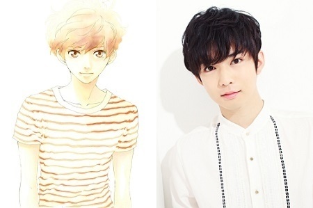 Live-Action *Ao Haru Ride* Movie New Cast Members Announced - Mitsuki Takahata and Yudai Chiba to Play Love Rivals