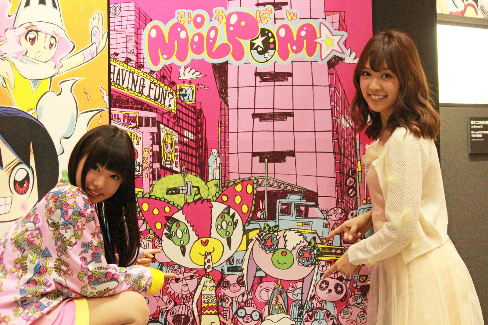 "Milpom★" - A Kawaii but Strange World is Coming Soon! 1