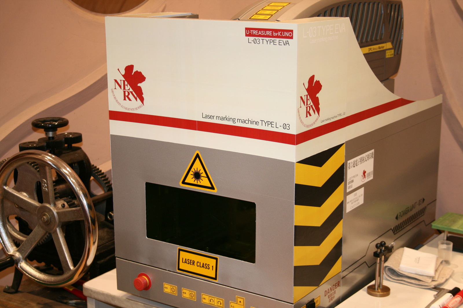 Customise Your Own Evangelion Jewellery at U-Treasure! 12