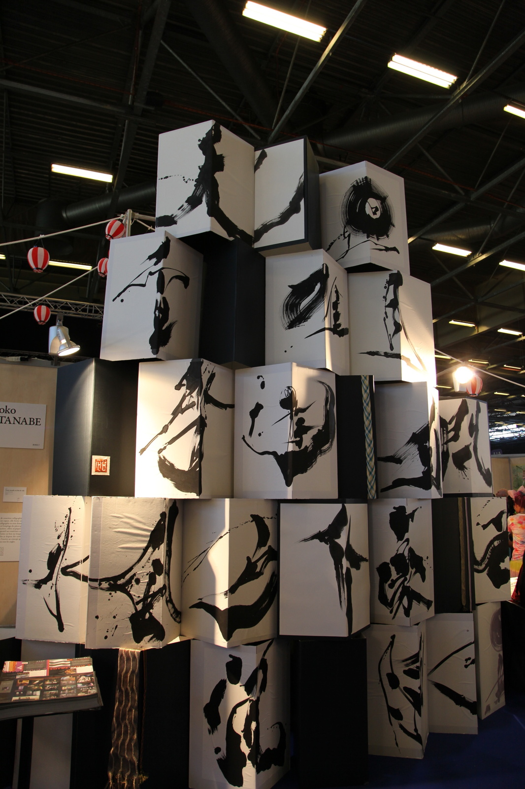 Japan Expo Photo Report: Delivering the Latest in Japanese Culture from Paris! 120