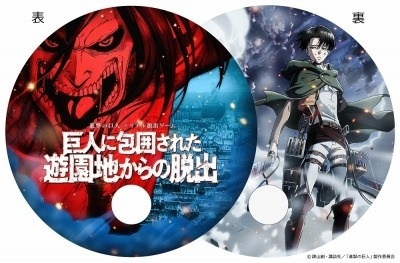 ‘Attack on Titan x Real Escape Game’ Advance Ticket Bonus: Talking Levi Fan with Exclusively Recorded Voice