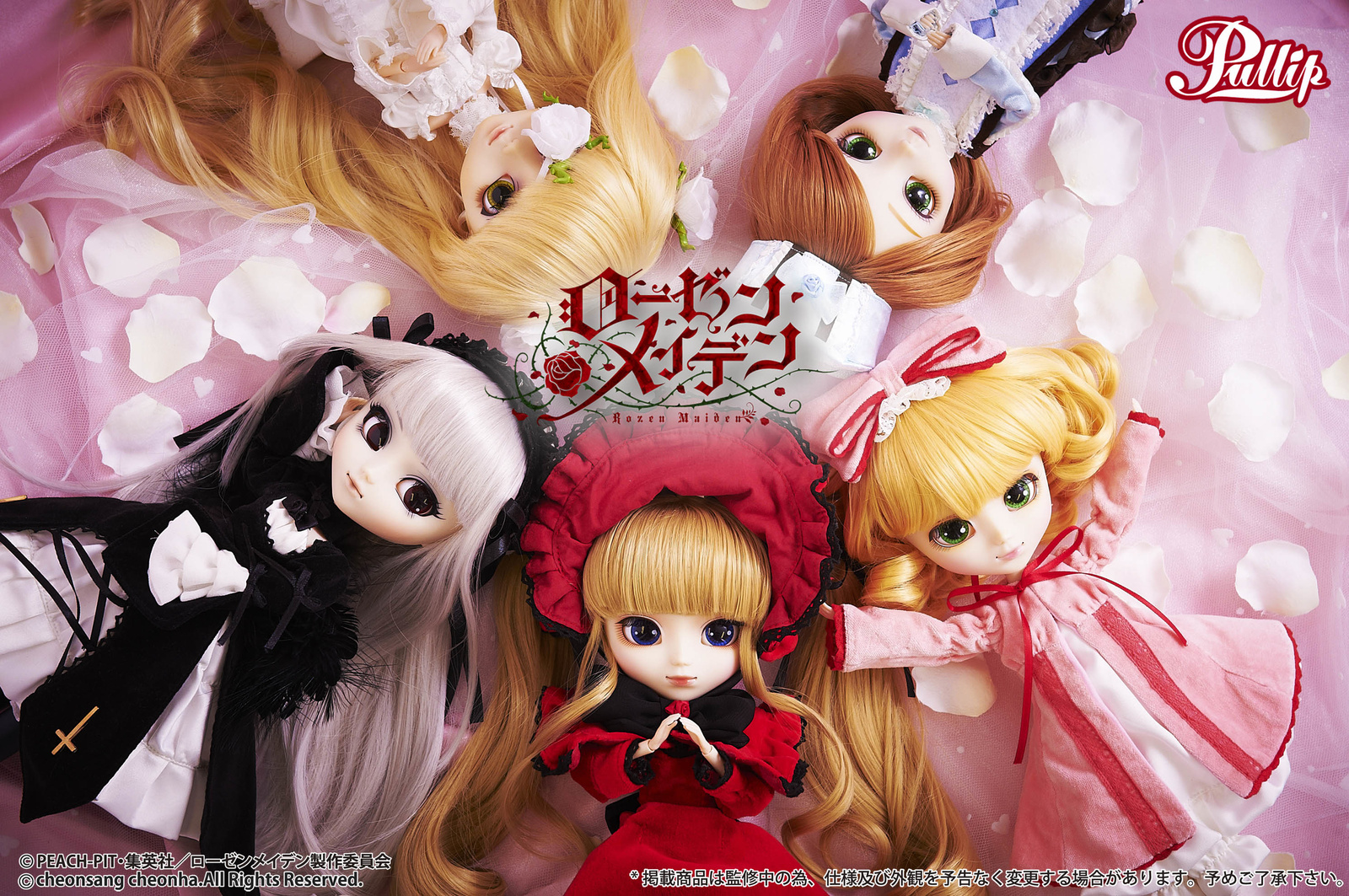 Sixth Doll Hinaichigo Enters the Pullip x *Rozen Maiden* Collaborative Series! Elegant Photos with Other Rozen Maidens!!