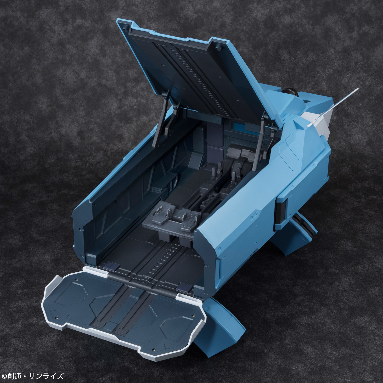 Gundam 00 MS Transportation Ship Ptolemaios Container Hits Gunpla Range! 2