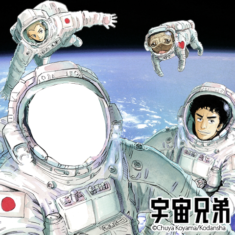 New Otaku Camera Frames Release One After Another! “Space Brothers” Frames Now Downloadable!