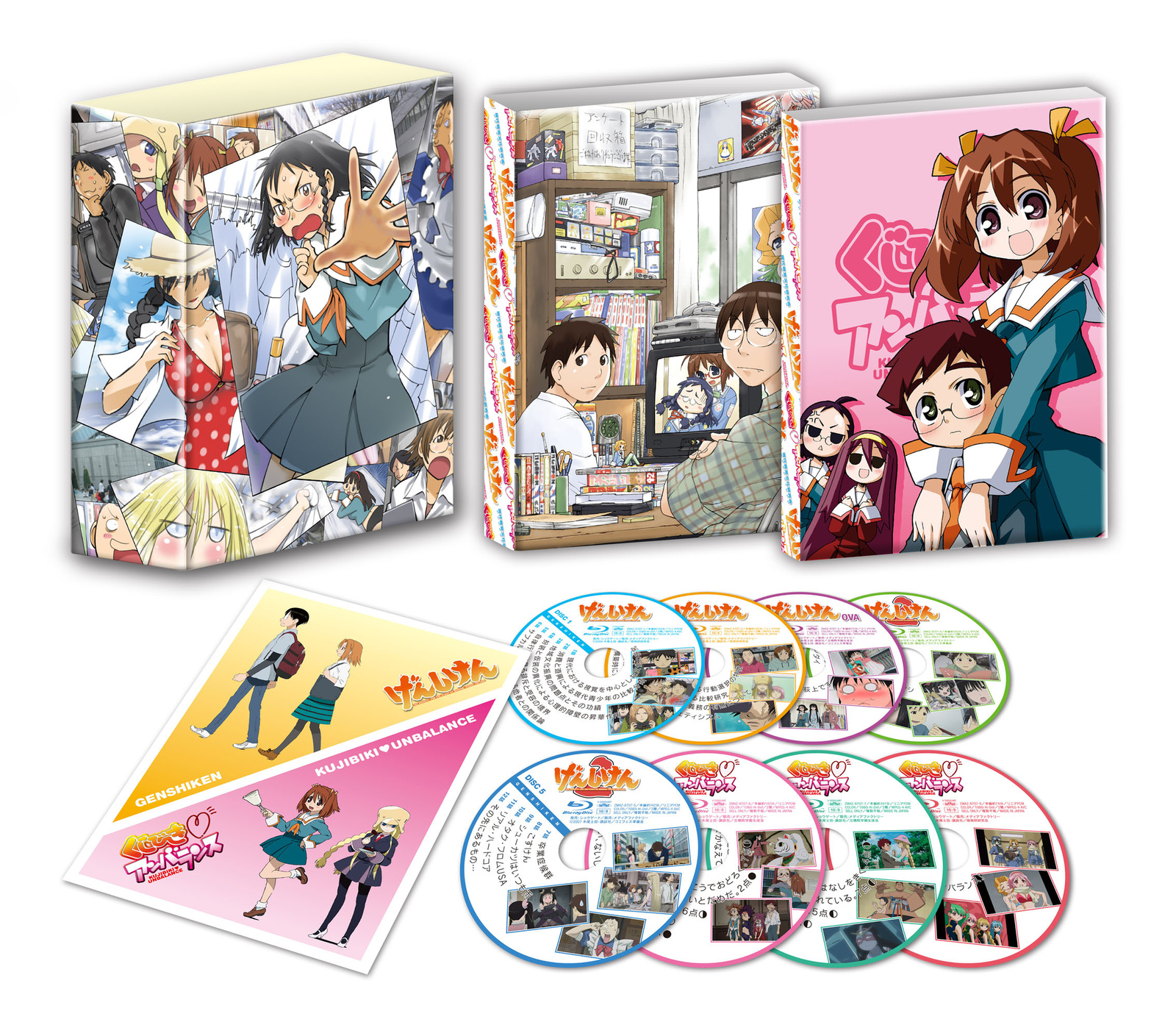 “Genshiken” and “Kujibiki Unbalance” Complete Blu-ray Boxes Available 1