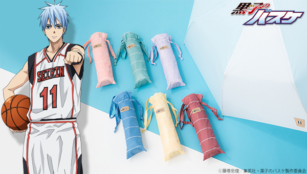 Make Rainy Days Special with a Kuroko's Basketball Folding Umbrella!