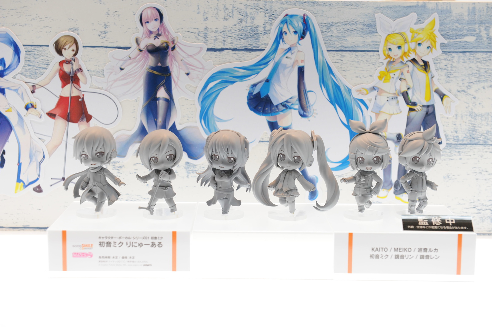 WonHobby Booth Report! 24-Hour Double Giveaway Commemorating Nendoroid 10th Anniversary & WonHobby Begins! 9