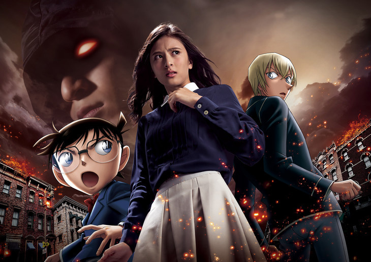 Detective Conan Real Escape Game Returns With Prelude of Zero!