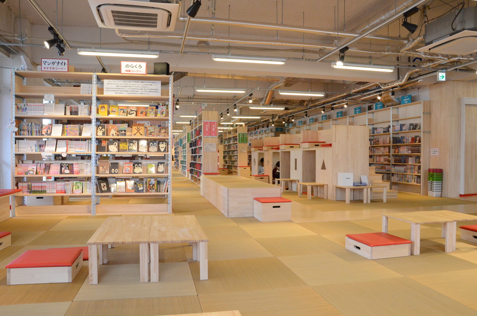 Completely Immerse Yourself in the World of Manga at Tachikawa Manga Park! 7