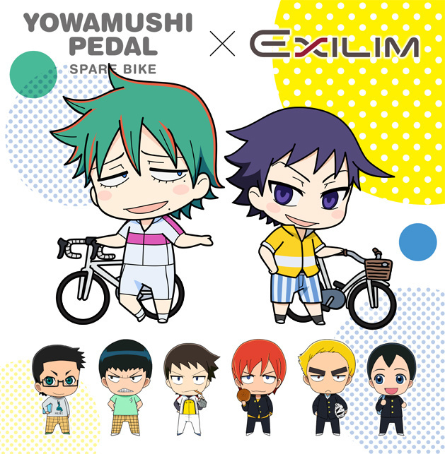 Spare Bike x Casio Exilim Collaboration Offers Yusuke Makishima & Jinpachi Toudou Digital Cameras!