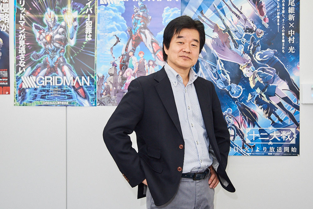 Anime Collaboration Project Vol. 14: Graphinica Part 1