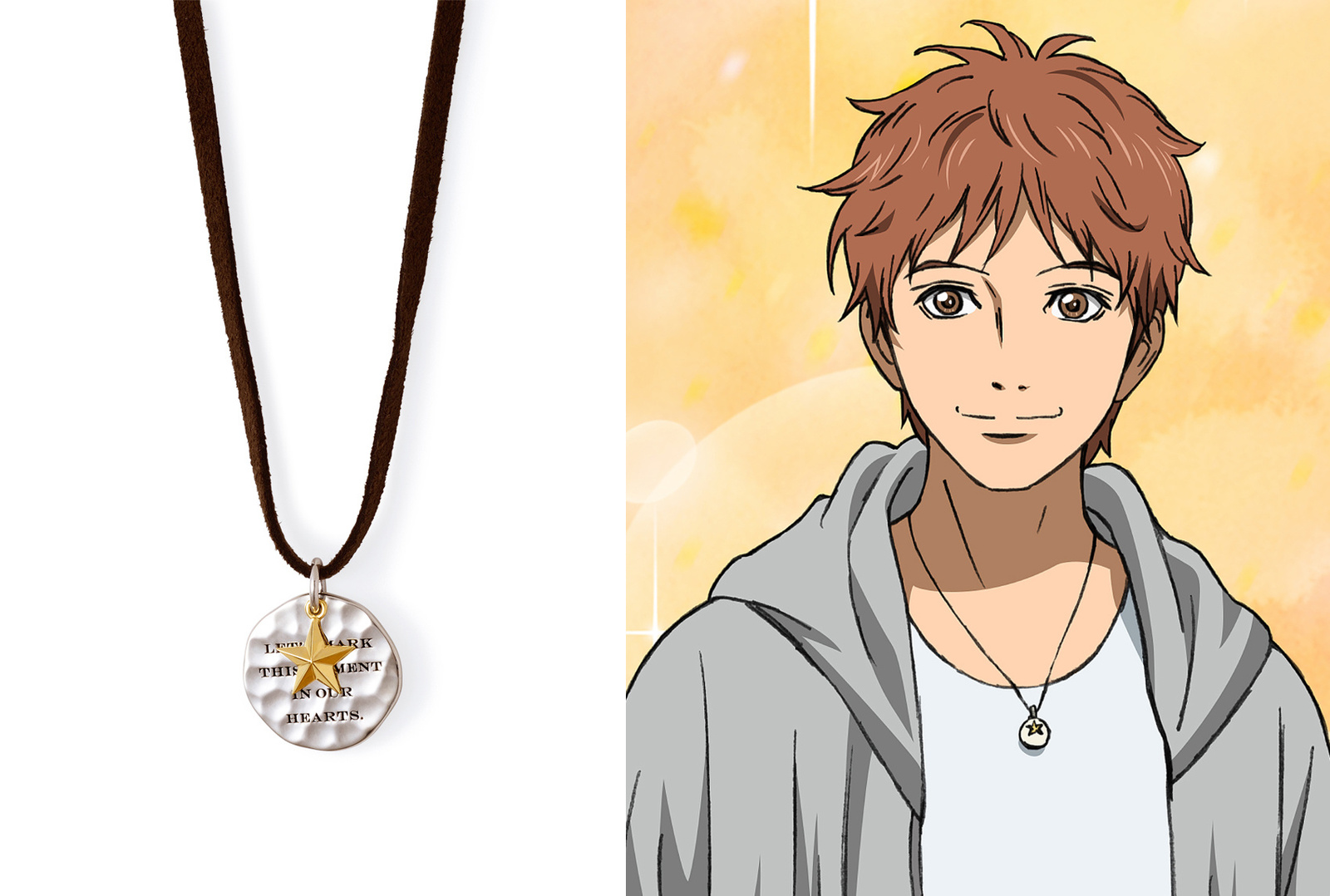 Orange x The Kiss Collaborative Items on Sale! 6