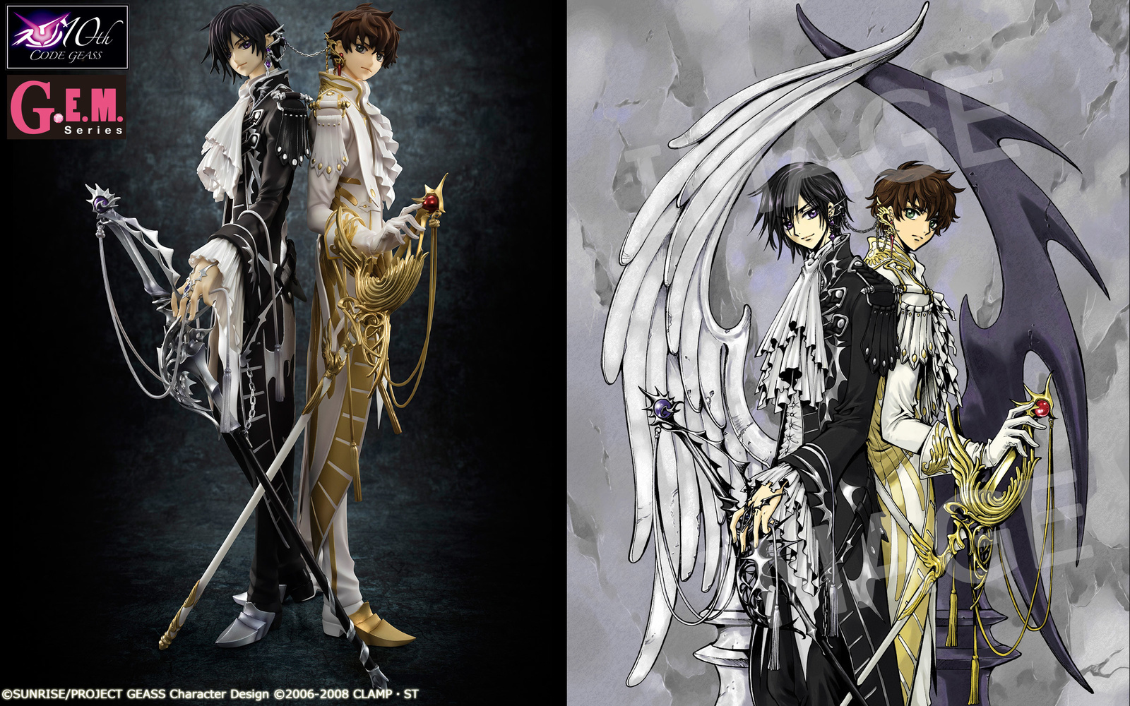 Code Geass’ Lelouch and Suzaku Back to Back in G.E.M. Figure! 0