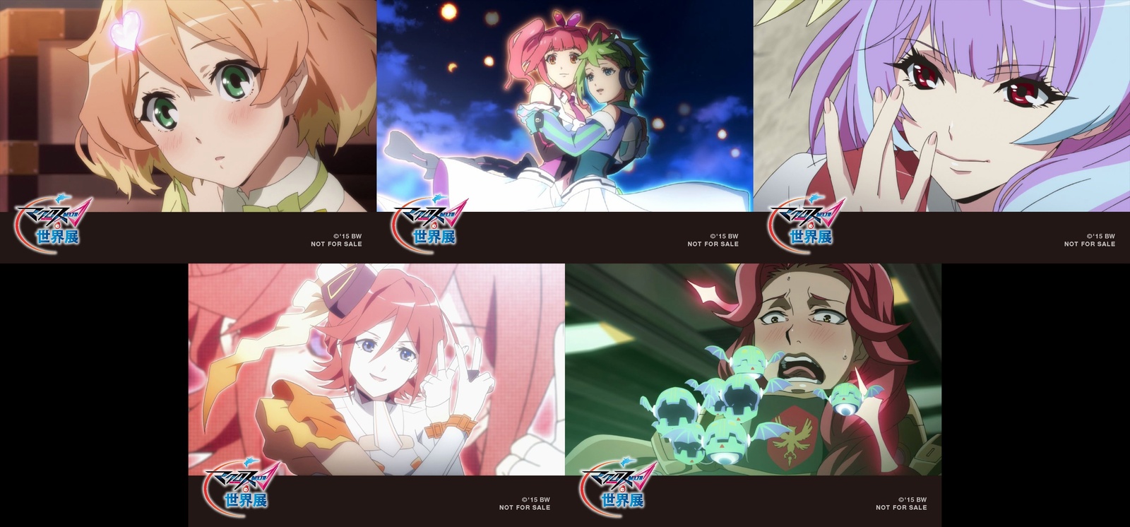 Macross Delta World Exhibition Begins at Ikebukuro Parco 3