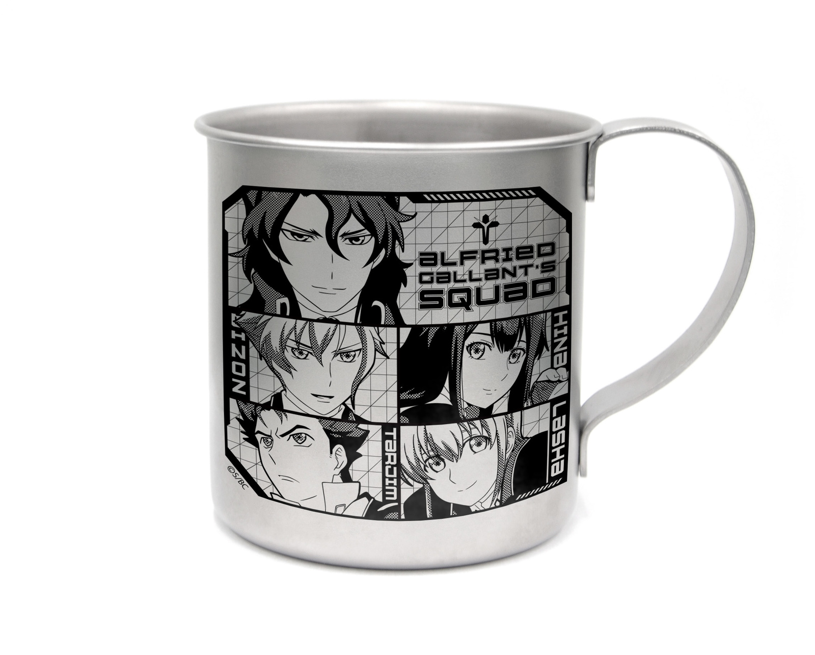 Alfried Squad Stainless Mug 13